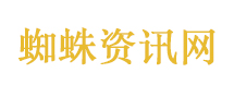 老人离世被邻居发现